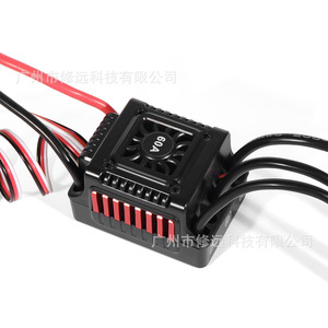 ESC sin escobillas a prueba de agua de 60A para coches RC todoterreno, piezas de motor eléctrico - Product Image 3