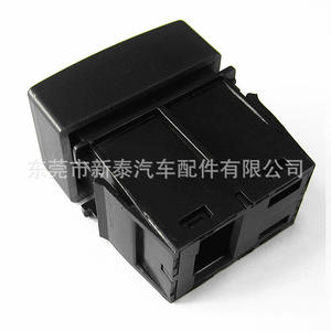 Interruptor de luces antiniebla delanteras para coche Honda, 12v, negro, para Civic Fit Accord City Jade, número de pieza de repuesto NT P 2156 - Product Image 2