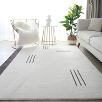 Tapis de luxe nordique simple, tapis de chevet, tapis silencieux pour salon, tapis de table basse, tapis de maison