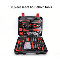 Kit d'outils à main haute performance, assortiment de plusieurs pièces, boîte à outils pour réparations domestiques et travaux d'installation quotidiens