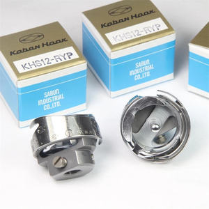 Gancho Giratorio Original de Japón Koban KHS12-RYP para Máquinas de Bordar Barudan, Tajima, SWF, TOYOTA, <span class=keywords><strong>ZGM</strong></span>, Feiya y Chinas, Modelo HSH-7.94ATR(MTQ) - Product Image 4