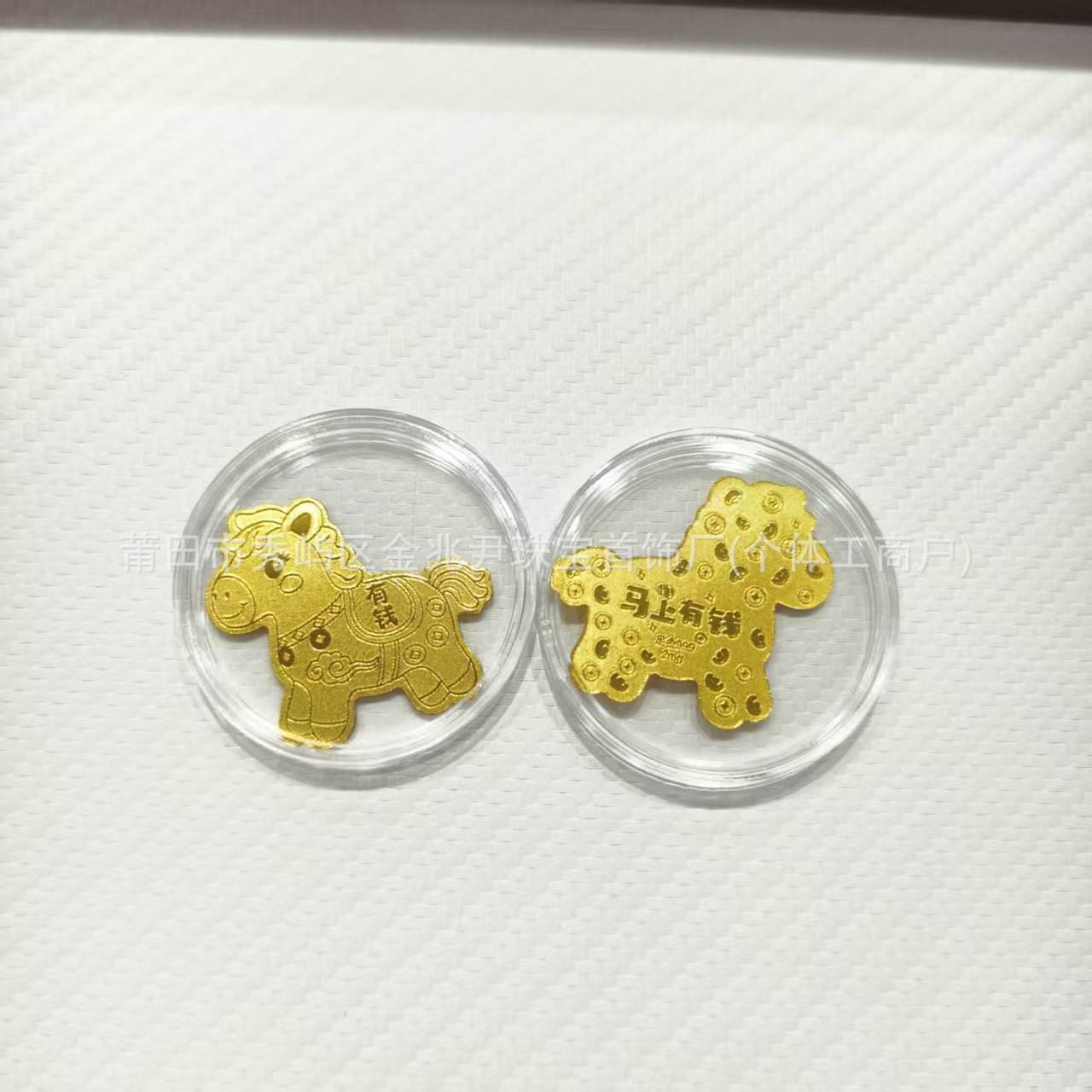 Recibe dinero pronto