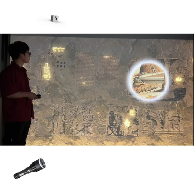 Museum Laser Flashlight Remote Control Projection Interactive Wall Exhibition Game Interactive Projection