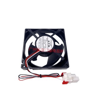 Moteur de ventilateur de réfrigérateur-congélateur Samsung 3612JL-04W-S49 DC12V 0.3A pour usage commercial - Product Image 1