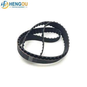 สายพาน 630H100 สำหรับเครื่องพิมพ์ออฟเซ็ต ry bi 522 อะไหล่ทดแทน - Product Image 1