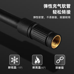 Pompe à air numérique noire CB-39006 pour voitures, motos, ballons, gonfleur électrique haute pression avec écran - Product Image 2