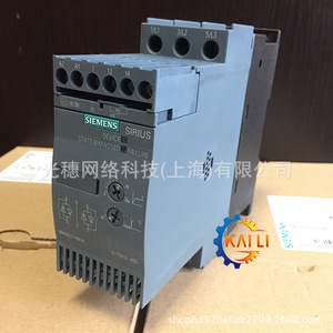 Démarreur progressif Siemens 3RW4027 400V IP20 pour moteurs - Product Image 2