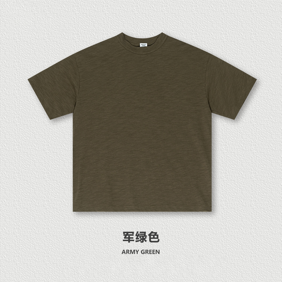 Verde militar