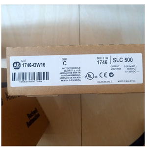 Module de processeur CPU Rockwell Automation 1747-L552, sortie analogique, contrôle industriel - Product Image 2