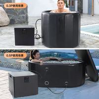 1HP WiFi contrôlé 220V nouvelle condition bain de glace froid plongeant refroidisseur d'eau UV pour bain de glace