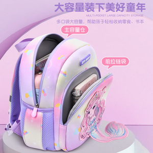 Zm Baby Cute Cartoon Backpack 13 Inches Waterproof School Bag For Girls Age 3-6 Kindergarten - Product Image 4