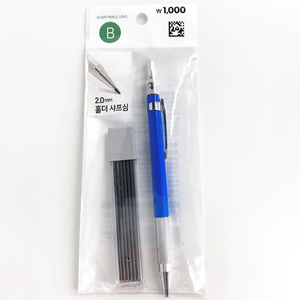 Crayon mécanique en graphite, mine 2,0 mm, noir, 36 couleurs, recharge en tube, certifié EN71-3, dureté 2B, couleurs personnalisables - Product Image 3