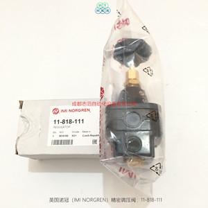 วาล์วลดแรงดันอิมิ นอร์เกรน รุ่น 11-818-111 ขนาด 1/4 นิ้ว สำหรับแก๊สและลม - Product Image 4