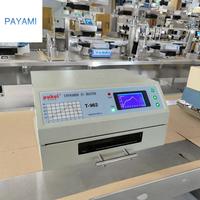 Oven Reflow PCB Mini Puhui T-962 dengan Pemanas IC Inframerah Kondisi Baru untuk Penelitian & Pengembangan