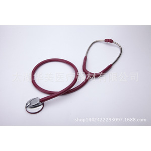 Stéthoscope d'enseignement multicolore pour quatre personnes, modèle simple face pour étudiants et enseignants, avec plusieurs options disponibles - Product Image 1