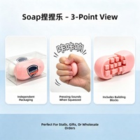 Savon best-seller viral sur internet en forme de blocs de construction ; Savon réaliste et souple anti-stress ; Emballé individuellement