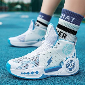 Chaussures de course et de basketball pour hommes printemps <span class=keywords><strong>été</strong></span> automne 2025, antidérapantes, résistantes à l'usure, respirantes, maille EVA, semelle intermédiaire en caoutchouc, semelle extérieure en caoutchouc - Product Image 1