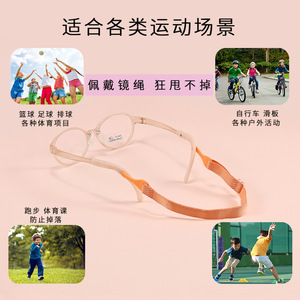 Tk6127 Montures de lunettes ovales pour enfants, monture complète en résine, branches antidérapantes réglables pour enfants - Product Image 3