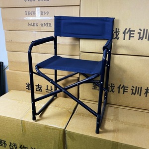 Silla <span class=keywords><strong>de</strong></span> <span class=keywords><strong>Director</strong></span> <span class=keywords><strong>de</strong></span> <span class=keywords><strong>Cine</strong></span> Plegable, Portátil, Ligera, Moderna, <span class=keywords><strong>de</strong></span> Altura Media, Personalizada, <span class=keywords><strong>de</strong></span> Metal y Lona, para Exteriores, con Impresión <span class=keywords><strong>de</strong></span> Logotipo - Product Image 4