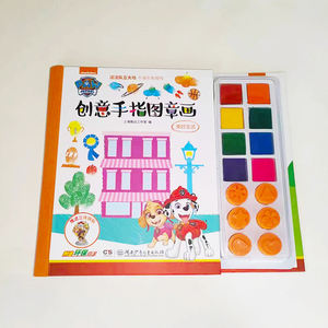Carnets de coloriage pour enfants personnalisés avec reliure spirale, couleurs Pantone <span class=keywords><strong>Kawaii</strong></span>, impression pour enfants - Product Image 5