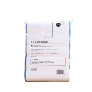 Sacs poubelles ménagers épaissis, style bouche de bouteille, taille S, multicolores, pour usage en dortoir - Product Image 3