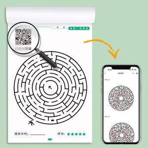 Libro Educativo de Rompecabezas - Juego de Actividades de Ortografía en Inglés y Laberintos para Niños y Aprendizaje Familiar - Product Image 6
