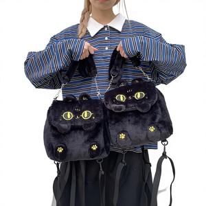 超かわいい黒猫子猫フリップ子供用ショートプラッシュユニセックス大容量通勤バックパック - Product Image 1