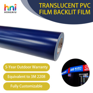 <span class=keywords><strong>Film</strong></span> vinyle de haute qualité pour impression sérigraphique en rouleau, idéal pour les caissons lumineux - Product Image 1
