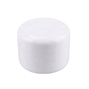 กระปุกครีมเปล่าสีขาวขนาด 250 มล. 8 ออนซ์  วัสดุ PP พร้อมฝาปิดขอบทอง - Product Image 1
