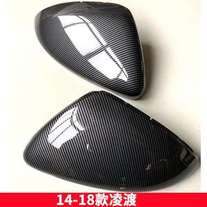 Cubiertas de espejo <span class=keywords><strong>retrovisor</strong></span> lateral de fibra de carbono estilo para VW Polo 9N <span class=keywords><strong>Golf</strong></span> <span class=keywords><strong>4</strong></span> 7 Leon Mk2 Mk7 M4 Passat B8 2019 5G0 857 537 6R0857537B - Product Image 5