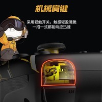 Control Inalámbrico para Juegos Gestapo Chick Star 2 Panda Edition para PC