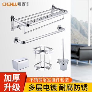 ชุดอุปกรณ์ห้องน้ำสแตนเลส 304 รุ่น Morning Dew 5 ชิ้น ประกอบด้วยราวแขวนผ้าเช็ดตัว ที่ปัดโถสุขภัณฑ์ กล่องใส่กระดาษทิชชู่ และชั้นวางของ - Product Image 4