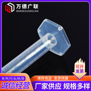 Wande Guanglian Plastic Graduated Cylinders 10ml-2000ml Acid <b>Alkali</b> Resistant Thickened PP Laboratory Use - Product Image 2