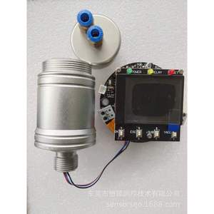 Détecteur de gaz ozone fixe série CH Maoyuan Measurement Control, sortie 12-30VDC 4-20mA, pour usage industriel - Product Image 2