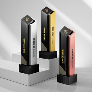Trofeo de Cristal Negro Moderno de Diseño Más Reciente, Premio de Metal Fundido Artesanal para Campeón, Trofeo Personalizado Duradero - Product Image 1
