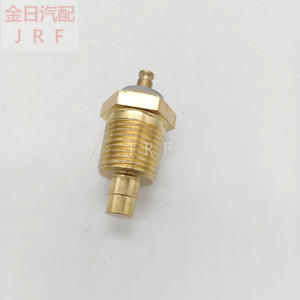 Sensor de Temperatura 12334869 1513321 6400759 para Vehículos General Motors con Voltaje Nominal Inferior a 5V - Product Image 2