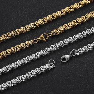 Collar de Cadena Bizantina de 4mm Chapado en Oro de 18k de Alta Calidad, Acero Inoxidable, Duradero y Elegante, Accesorio de Joyería para Hombre con Acabado - Product Image 5