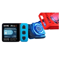 Chargeur intelligent multifonction SKYRC B6neo 2, chargeur intelligent DC 300W PD 126W pour batteries LiPo/LiFe/Lilon/LiHV/NiMH/NiCd/Pb