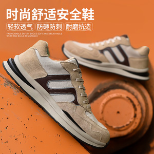 Wholesale new style steel-toed lightweight anti-slip, anti-puncture and anti-crushing safety <b>working</b> sports <b>shoes</b> - Product Image 3