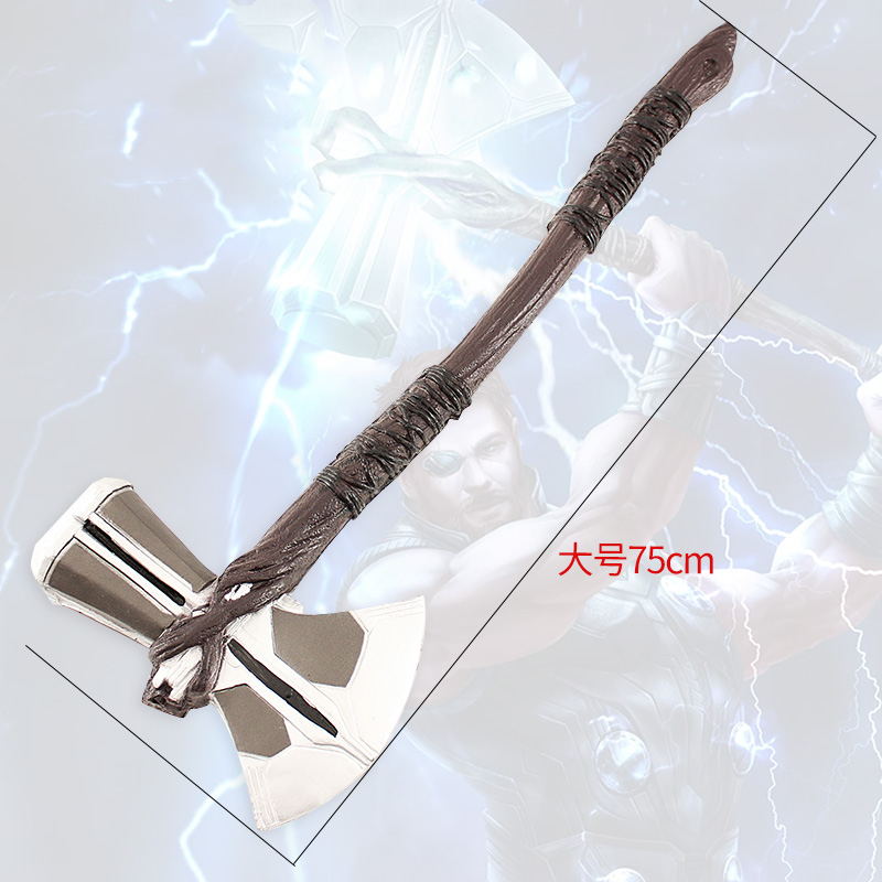 Thor AXE