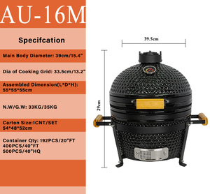 Auplex Small Komodo, Parrilla Kamado de Cerámica Premium de 16 Pulgadas, Diseño Moderno de Lujo con Altura Ajustable, Ahumador de Acero Inoxidable con Rotisserie - Product Image 2
