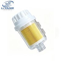 Filtre à air de 25 mm pour chauffage diesel, silencieux pour chauffage de stationnement Webasto Eberspacher pour camping-car et camion