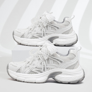 Nuevos zapatos estilo ballet para papá, zapatos casuales de malla, zapatos de mujer ultraligeros con suela blanda. - Product Image 1