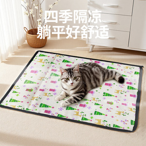 Pet Cotton Linen <b>Mat</b> Rectangle Cartoon Pattern Dog Cat Sleeping Pad <b>Small</b> Medium Pets Comfortable Cooling <b>Mat</b> - Product Image 1