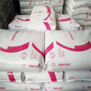 कोवेस्ट्रो (बायर) पीसी 6555 6005 6557 6487 पीसी कणों के उच्च-शक्ति यूवी-प्रतिरोधी पॉलीकार्बोनेट रेसिन - Product Image 4