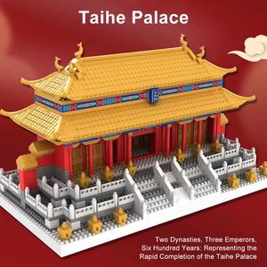 定制太和宫积木玩具中国古代建筑模型建筑塑料积木套装 - Product Image 4