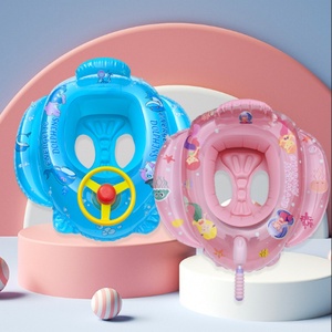 ห่วงยางเป่าลมสำหรับปาร์ตี้น้ำ ทำจาก PVC - Product Image 6