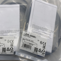 E2E-X5ME1 E2E-X5ME2 E2E-X5MF1 de haute qualité E2E-X5MF2 tout nouveau capteur de proximité d'origine en stock