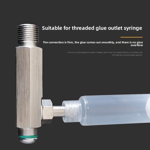 Glue Dispensing Adapter Metal Pneumatic Connector 220V Syringe Device With 1/8" Thread Metal Connector Glue Dispensing Dis - Product Image 1
