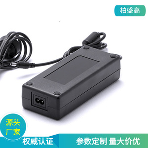 Bsgpower <b>12V</b> 20A Desktop Switching Power Supply 240W Single Output Constant Voltage Led Strip <b>Adapter</b> - Product Image 3